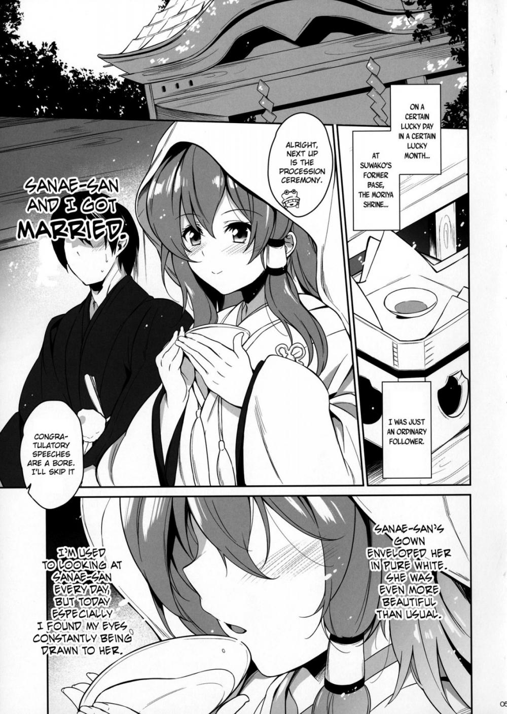 Hentai Manga Comic-Sanae-san to Kekkon Shimashita-Read-4